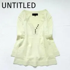 【アンタイトル】長袖ニット　M　日本製　コットン　深Vネック　ボタン装飾　美品