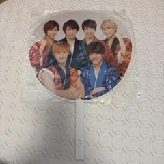 Snow Man 集合うちわ