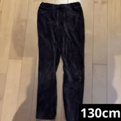 男の子用パンツ130cm ダークグレー コーデュロイ スリムフィットパンツ