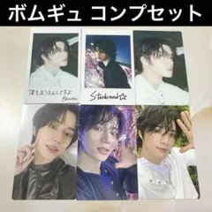 TXT ボムギュ starkissed 通常盤 ソロ トレカ 封入 コンプ