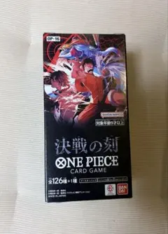 ワンピースカード 決戦の刻 1box テープカット済 封入率一致 - メルカリ
