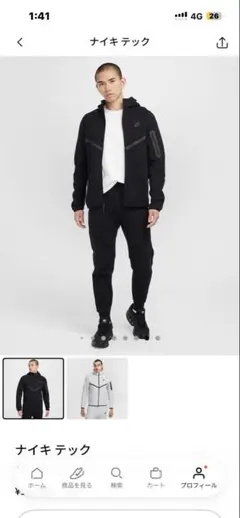 ナイキ テックフリース　セットアップ　黒　Lサイズ　美品　本物