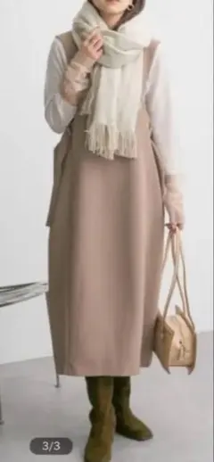 KBF モカ色 Vネックワンピース ONE SIZE