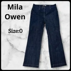 【美品】Mila Owen センタープレス デニム フレアパンツ 濃紺 サイズ0