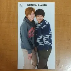 小瀧望 桐山照史 ジャニーズWEST ジャニスト Myojo 厚紙