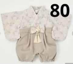 【新品・未使用】バースデイ コトリ 袴ロンパース 80