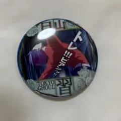 2025年最新】東京喰種 缶 月山の人気アイテム - メルカリ