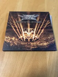 Item thumbnail for item c3ee194b-3540-42e6-aef6-3bd00f488d97