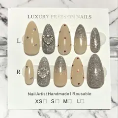 【即日発送】ベージュ×シルバーラメ ハート 量産型・韓国風ガーリー ネイルチップ