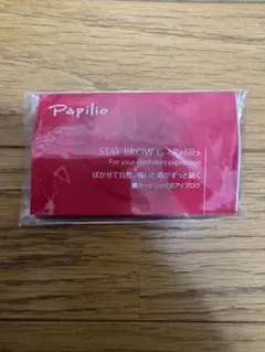 2026年最新】パピリオ ステイブロウ チャコールの人気アイテム - メルカリ