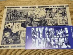 ヒロアカ 原画展 コラボカフェ 荼毘 ランチョンマット ポストカード