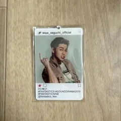 FANTASTICS 瀬口黎弥 アクリルキーホルダー アクキー