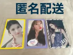 TWICE サナ　トレカ　公式シール