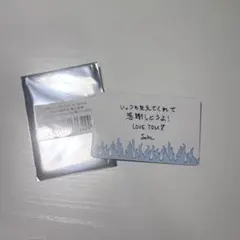 WALK THE LINE ジェイク 福岡公演 メッセージカード