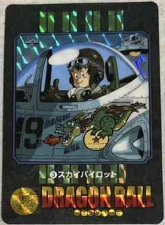 ドラゴンボールカード カードダス No.178 アクセルON！ ブルマ 希少