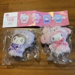 サンリオキャラクターズ　ガチャ　フィンガーパペット　2個セット