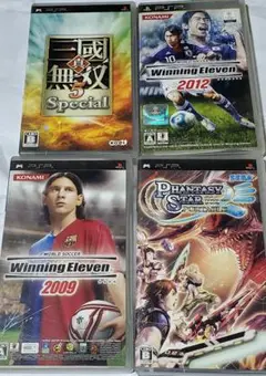 PSPソフト　4本セット