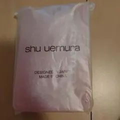 shu uemura ノベルティ