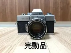 ​Minolta SRT101+MC ROKKOR-PF 55mm f1.7