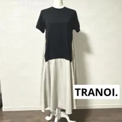 2026年最新】TRANOI レディース ワンピースの人気アイテム - メルカリ