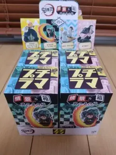 鬼滅の刃 プチラマ 情景乃箱 其ノ壱の編  全種コンプリートセット