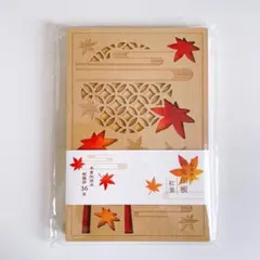 Item thumbnail for item 6189b6e5-4e31-4674-a5d5-5b51390d3222