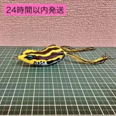 2026年最新】イヨケンの人気アイテム - メルカリ