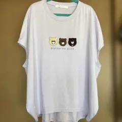 Ray Cassin BOKURA HA KUMA Tシャツ Fのサムネイル