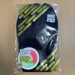 Item thumbnail for item 90313979-b25d-4d02-a5bf-24a9ccdece67