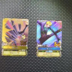 ワンピーベリーマッチ サンジセット - メルカリ
