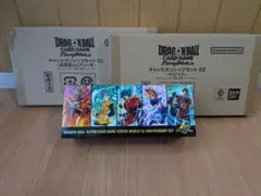 ドラゴンボール　フュージョンワールド　引退品　未開封　３点セット