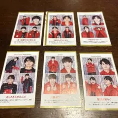 SixTONES TVガイド　証明写真