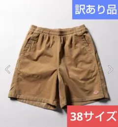 DANTON ダントン ストレッチ コーデュロイ ショートパンツ MUSTARD 楽天市場】DANTON ダントン WOMEN'S STRETCH CORDUROY EASY PANTS