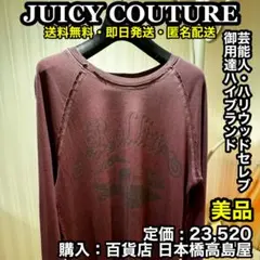 ✨️新品未使用・廃番希少✨️JUICY COUTURE メンズ ポロシャツ M 