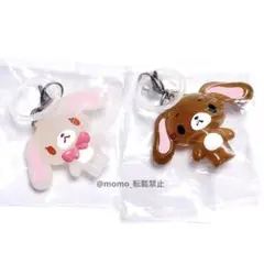 シュガーバニーズ しろうさ くろうさ めじるしアクセサリー ガチャ 平成