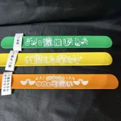 肉チョモランマ 肉チョモ 銀テープ gero めいちゃん 銀テ - メルカリ