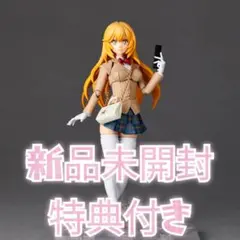 特典付・新品未開封】アメイジング・ヤマグチ 食蜂操祈 冬服Ver