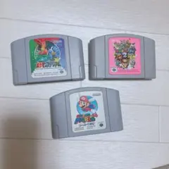 スーパーマリオ64・ポケモンスタジアム・マリオパーティ2 3本セット
