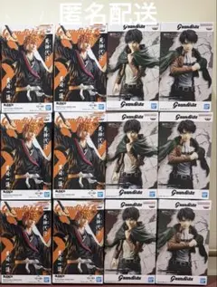 進撃の巨人 Grandista リヴァイ　エレン　BLEACH 黒崎一護