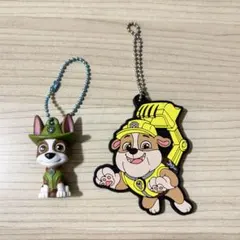 パウ・パトロール キーホルダー 2個セット