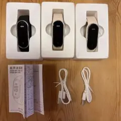 超音波駆蚊器 スマートウォッチ型 3個セット