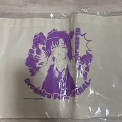 Item thumbnail for item 971cd73d-84fe-4995-bca9-0ab4945e6e94