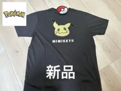 新品 ☆ポケモン ミミッキュ 刺繍半袖Tシャツ ブラック L
