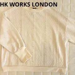 HK WORKS LONDON パール調 ケーブル編　ニット オフホワイト　LLのサムネイル