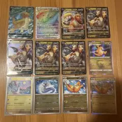 キ*ド様 ポケカ　カイリュー SR HR RRR RR R まとめ売り 12枚セ