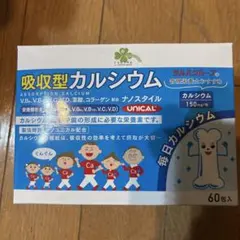 くらしリズム 青魚バランスケア EPA＋DHA 280粒 - メルカリ