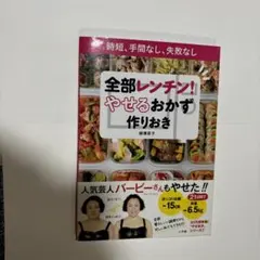 Item thumbnail for item 96f59086-b313-46b6-b30e-2fc4a597bc98