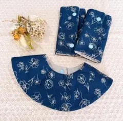 まんまるスタイ&抱っこ紐カバー2点セット