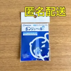 Item thumbnail for item 2bd8f3b6-3e53-44c2-b0fc-201541526b78