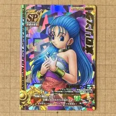 ゼシカ ぱふぱふカード - メルカリ